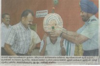 Felicitation to HH Uthradam Thirunal Marthandavarma Maharaja